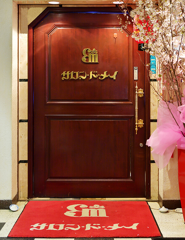 桜祭りイベント