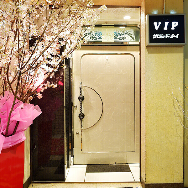 サロン・ド・メイ フロアー